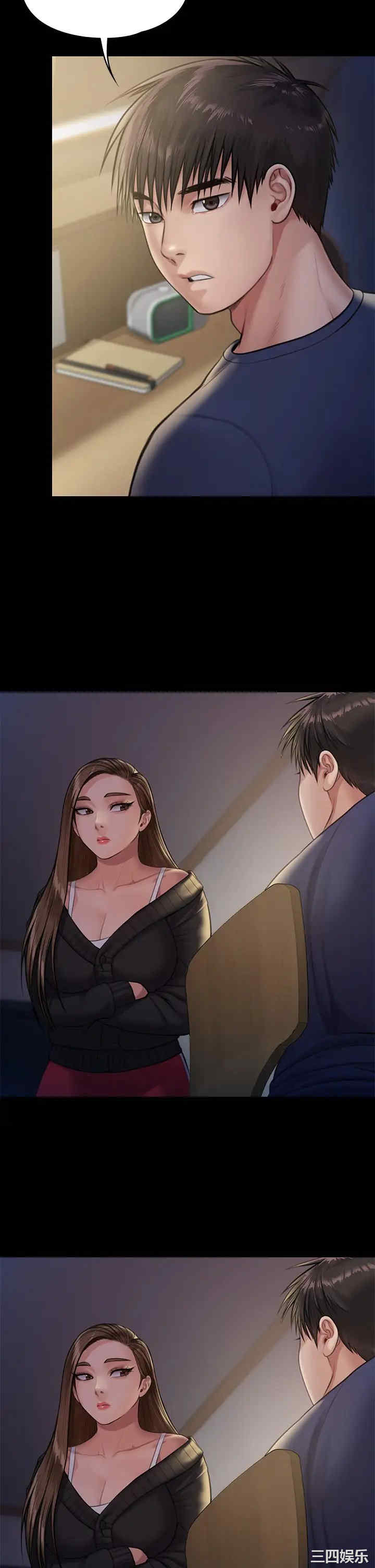 第20张