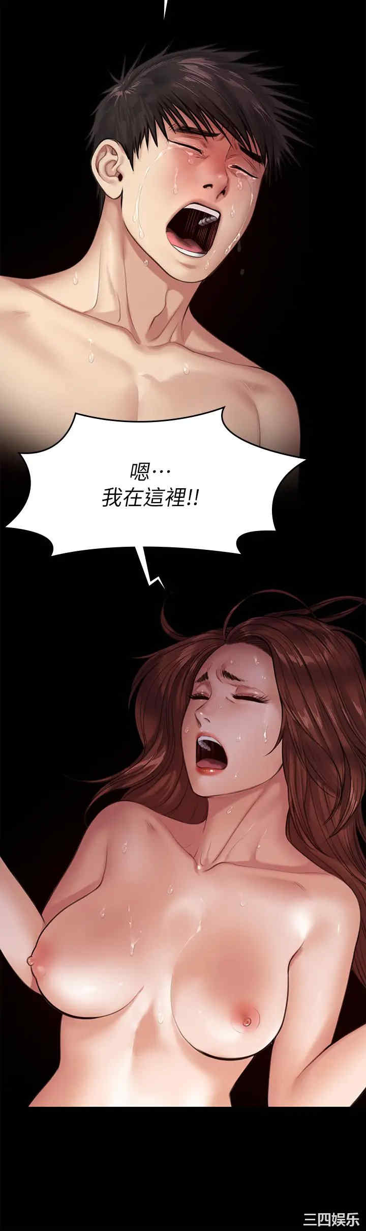 第26张