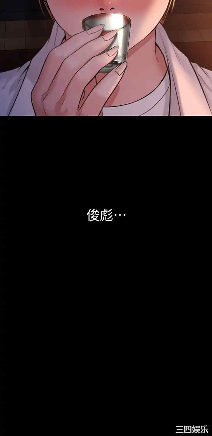 第49张