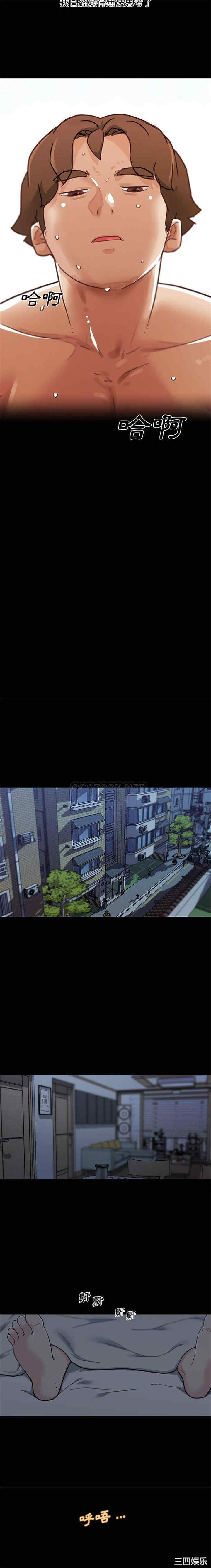 第3张