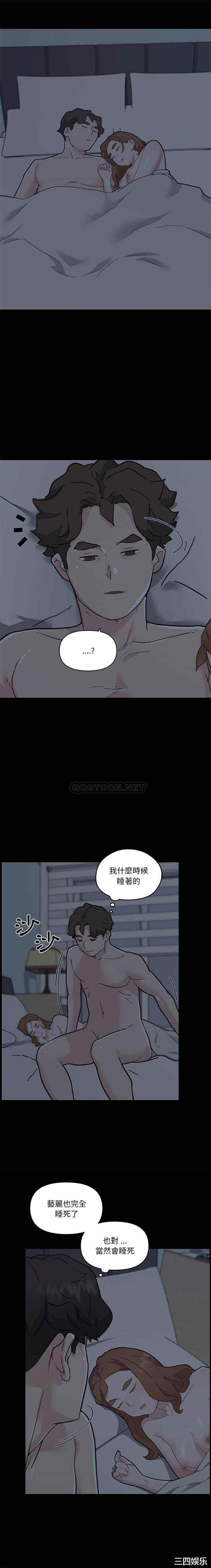 第4张