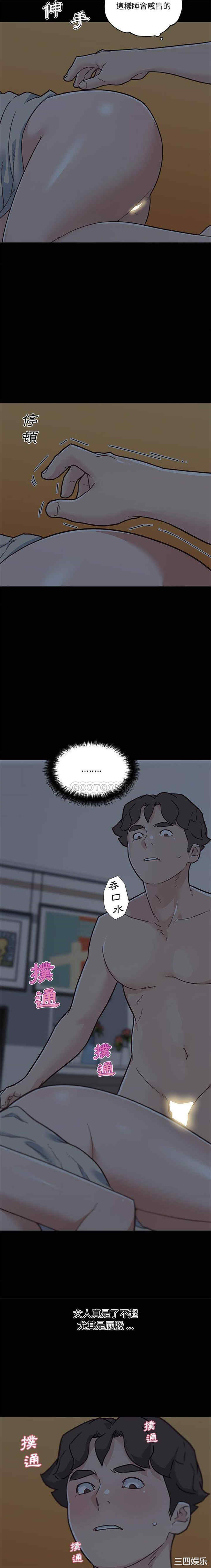 第7张
