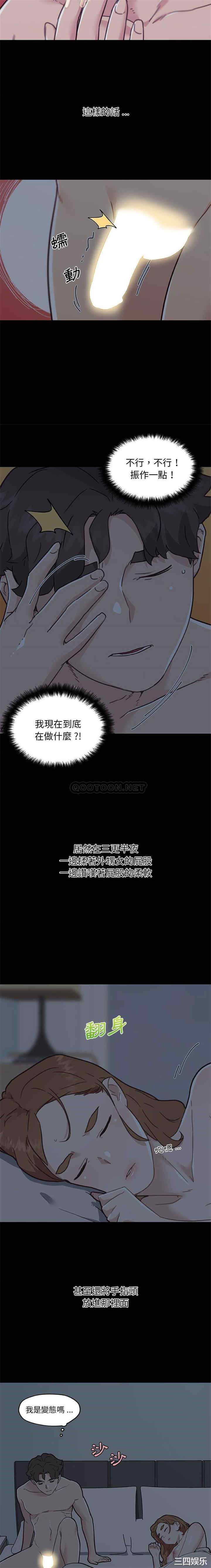 第10张