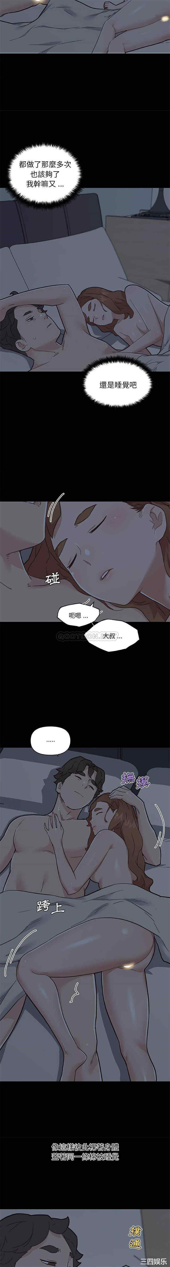 第11张