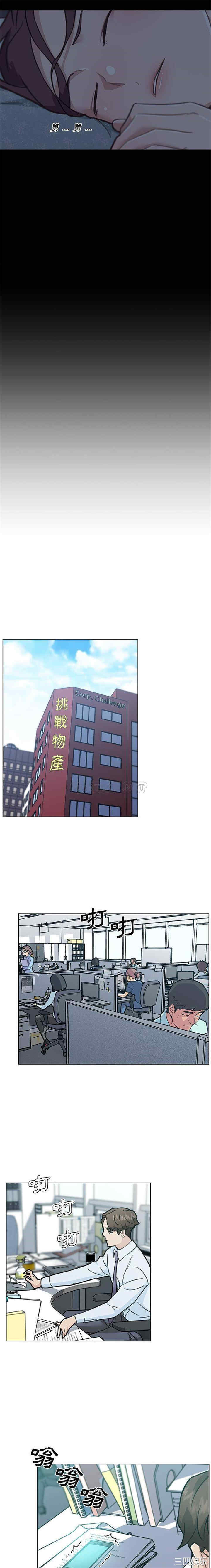 第14张