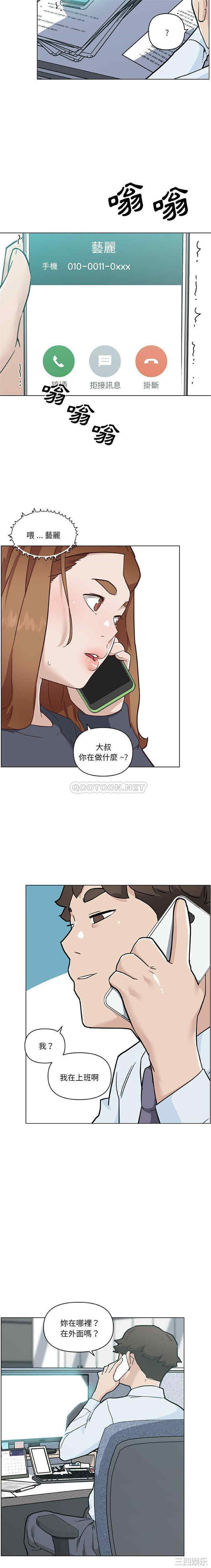 第15张