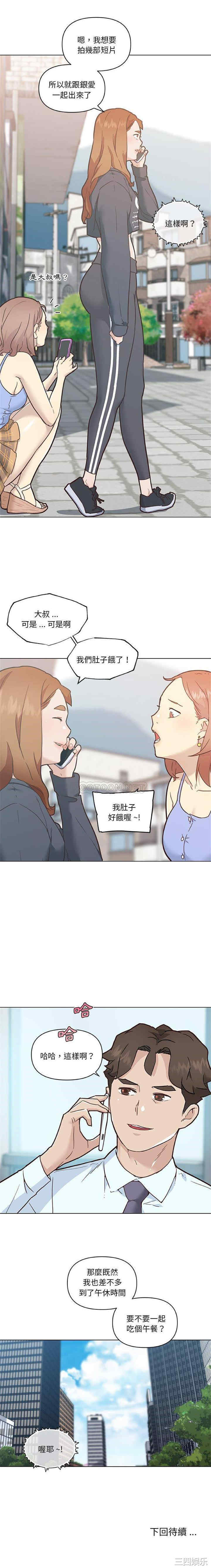 第16张