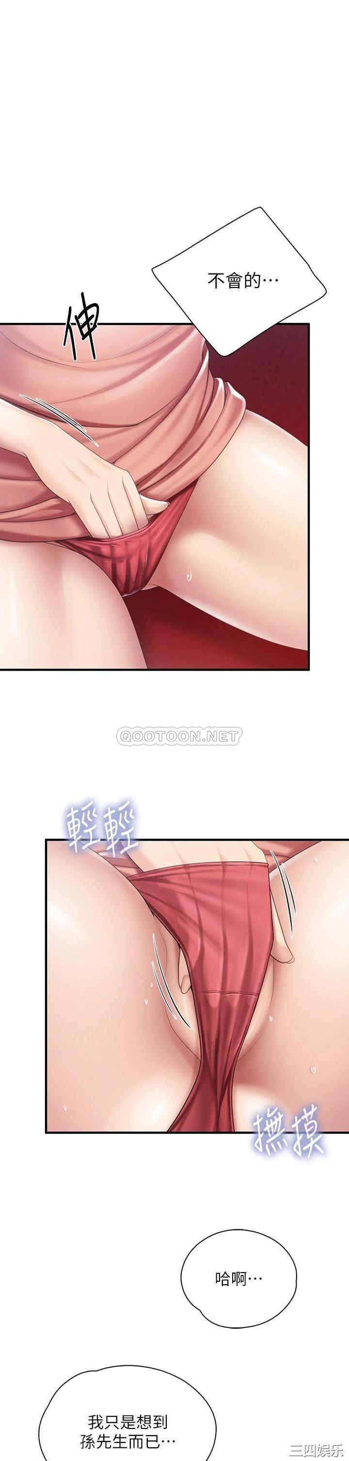 第1张