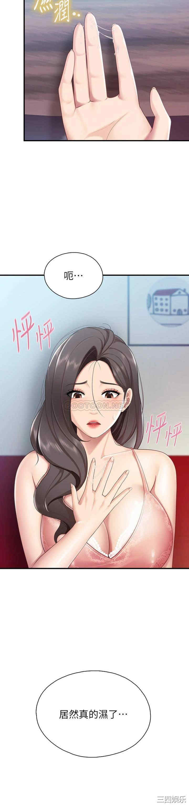 第3张