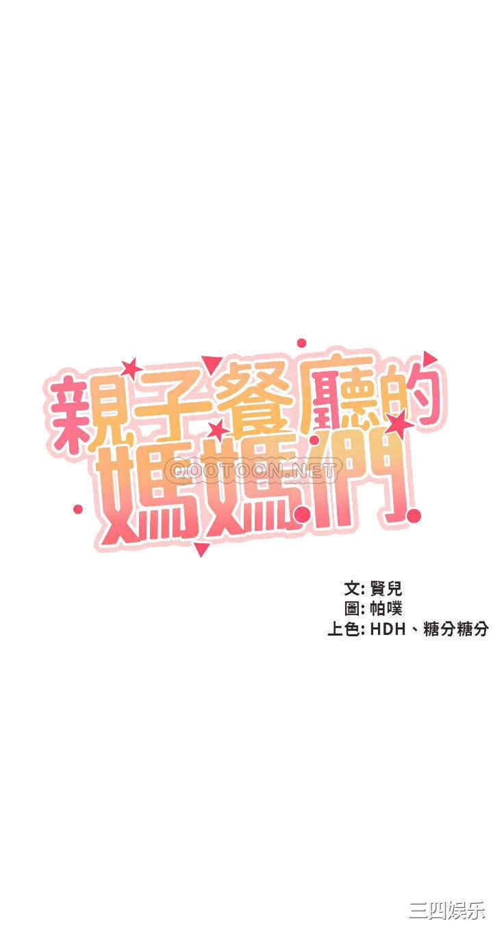 第4张
