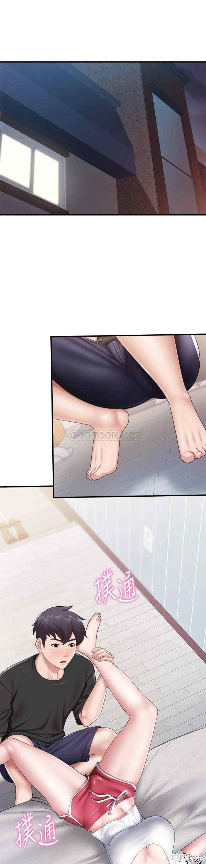 第5张