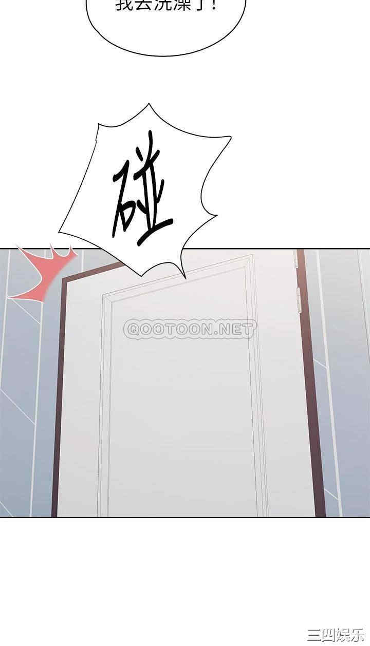 第11张