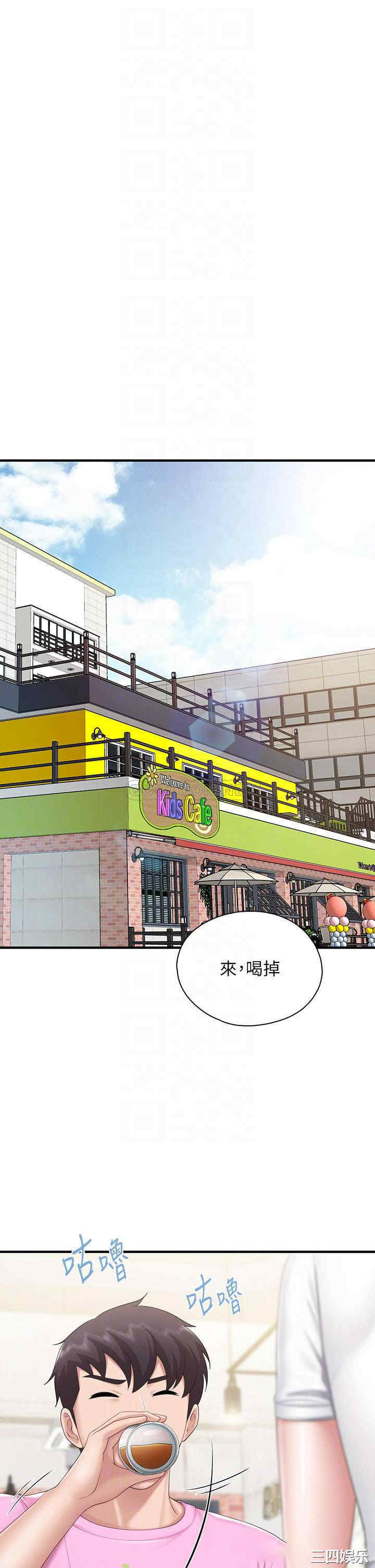 第12张