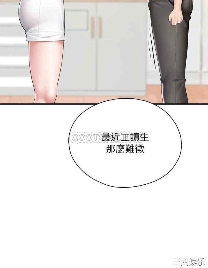 第15张