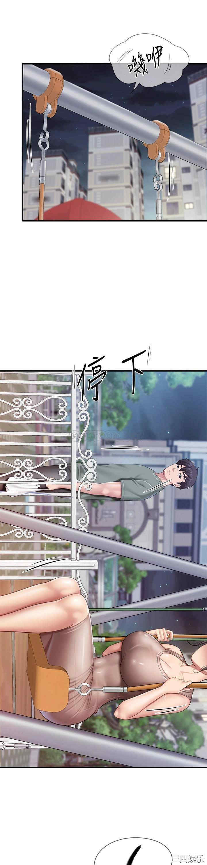 第28张