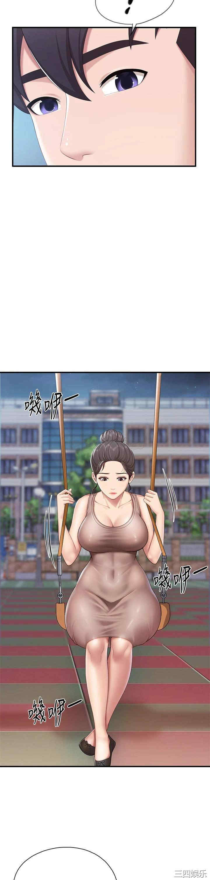 第29张