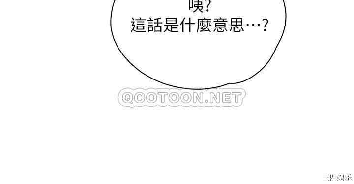第36张