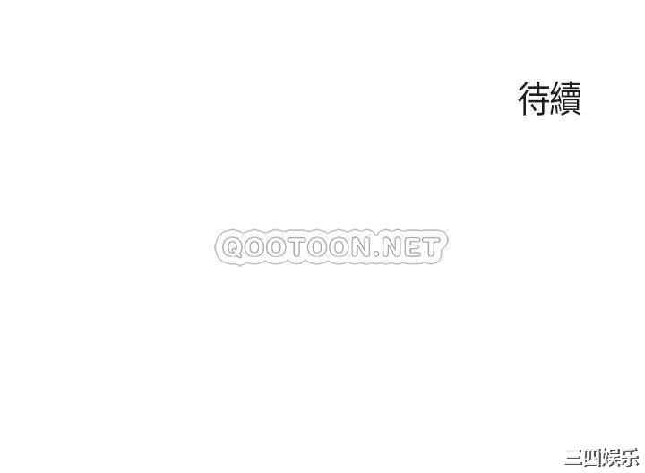 第40张