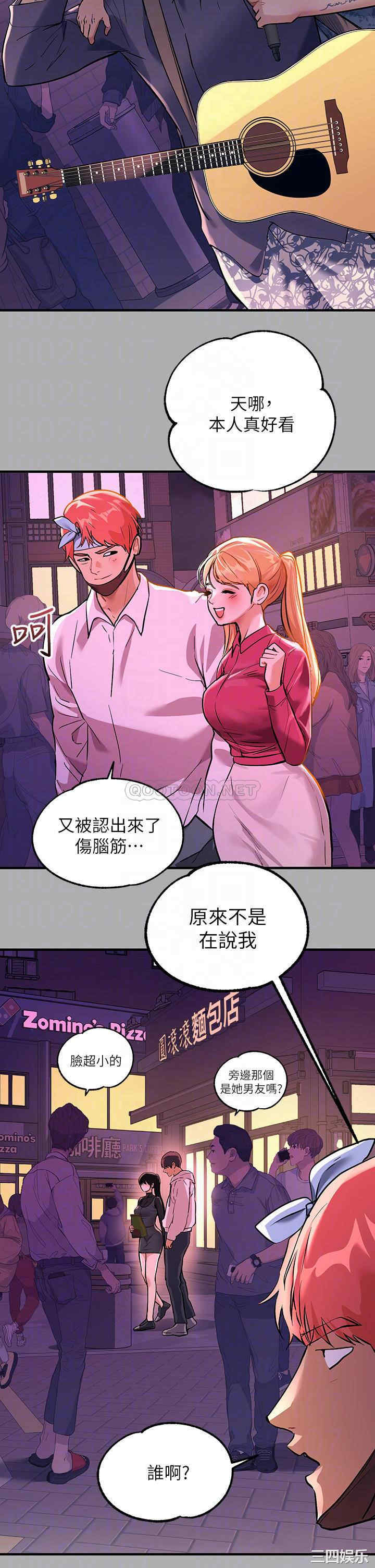第4张