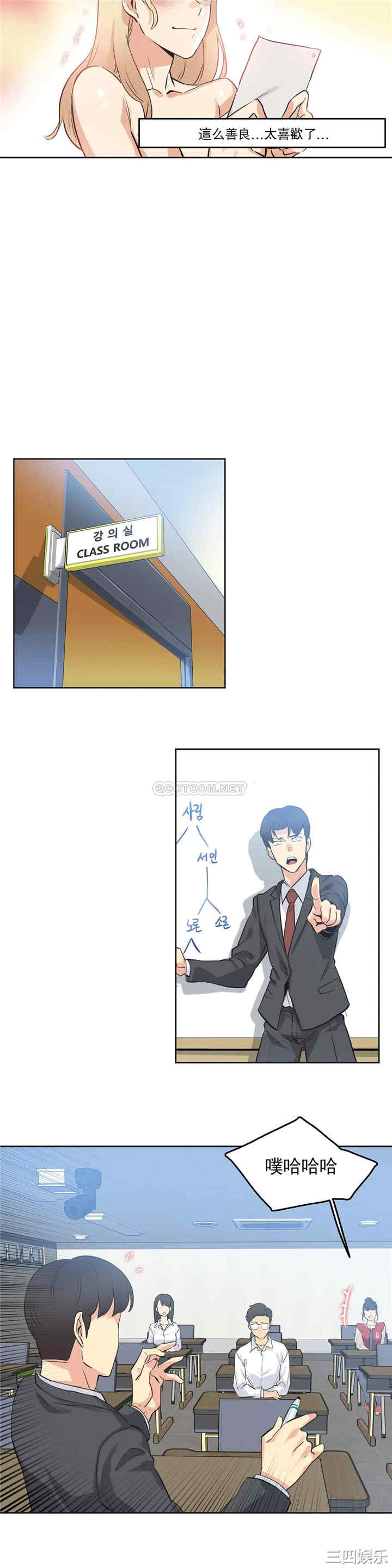第19张