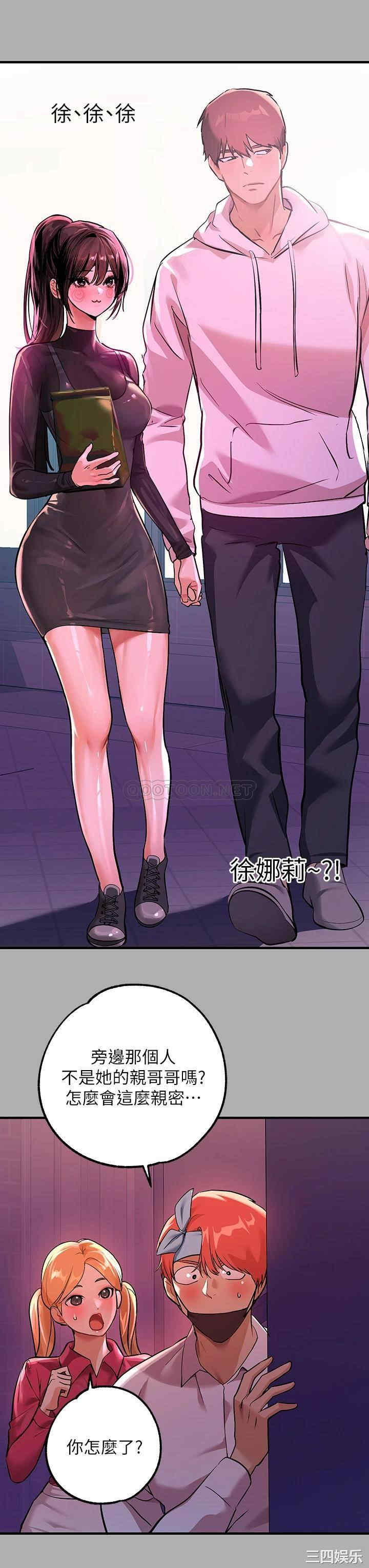 第5张