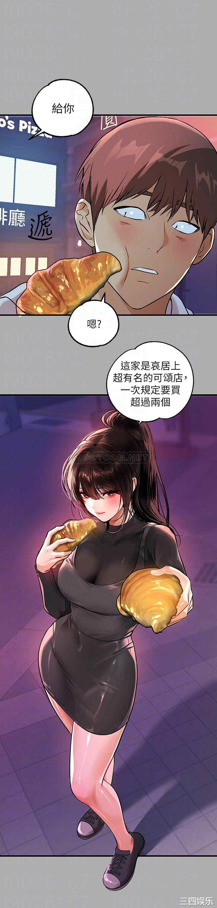 第6张