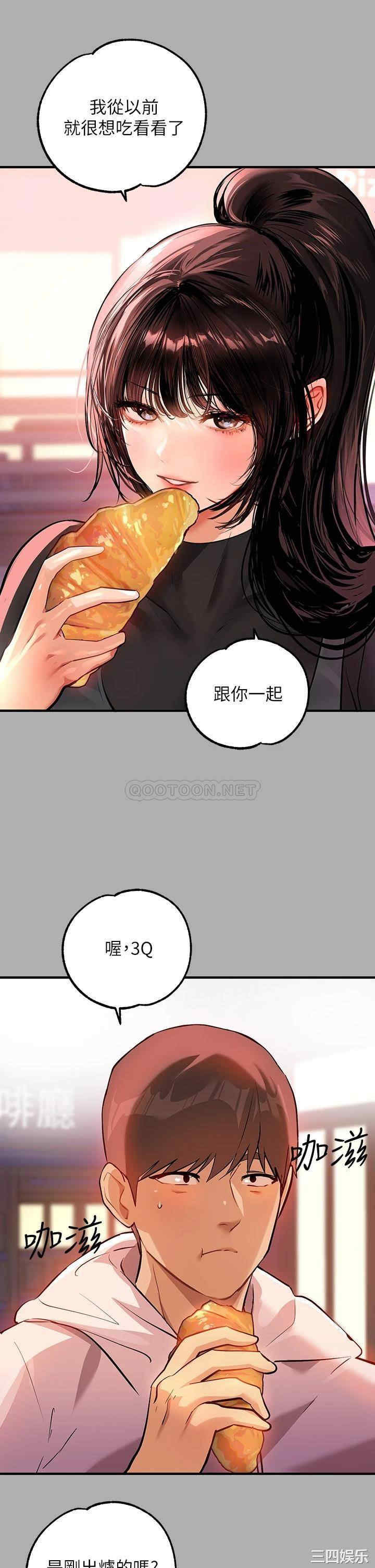 第7张