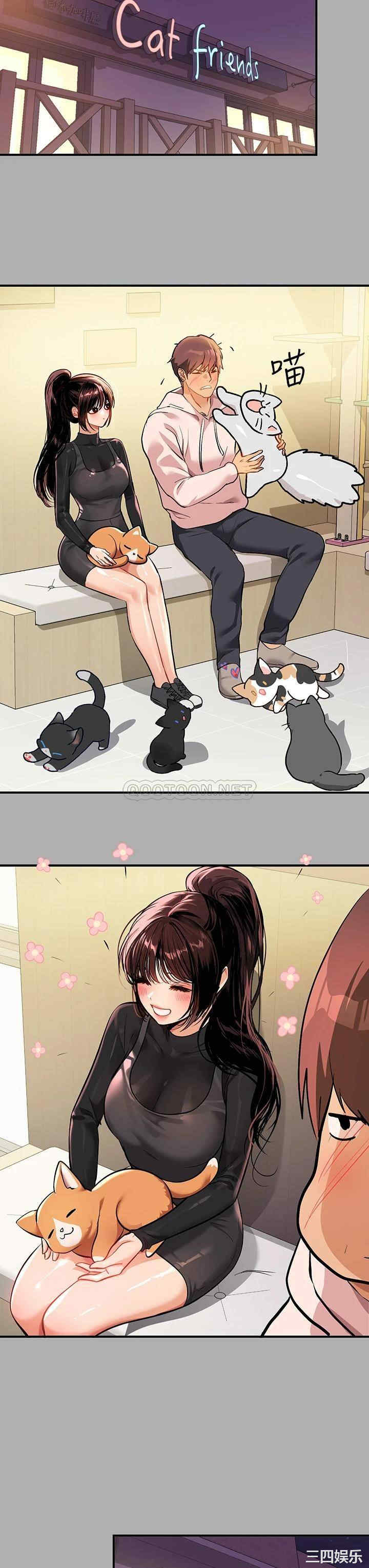 第9张