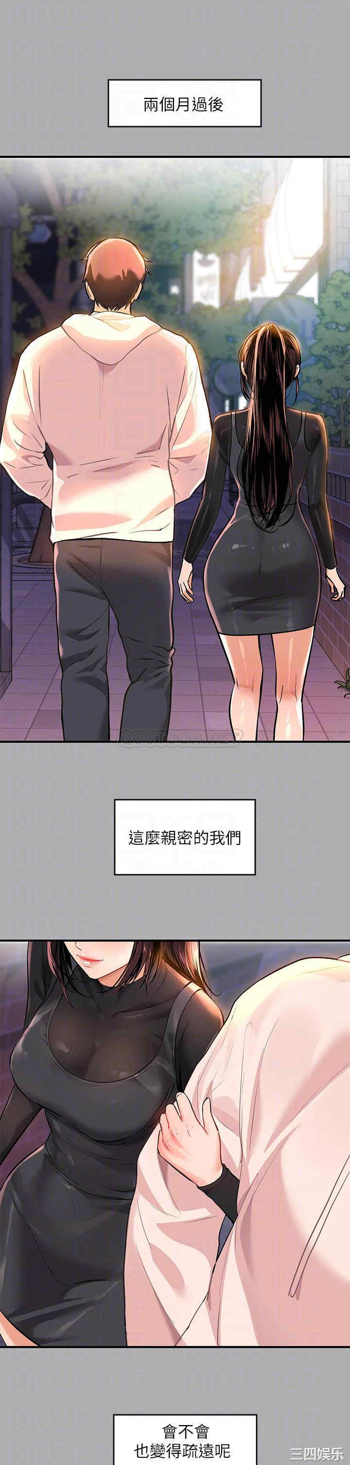 第12张