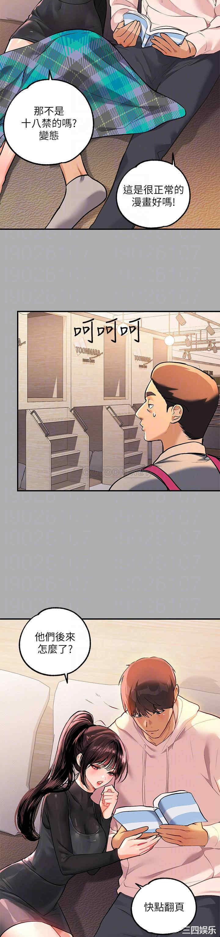 第14张