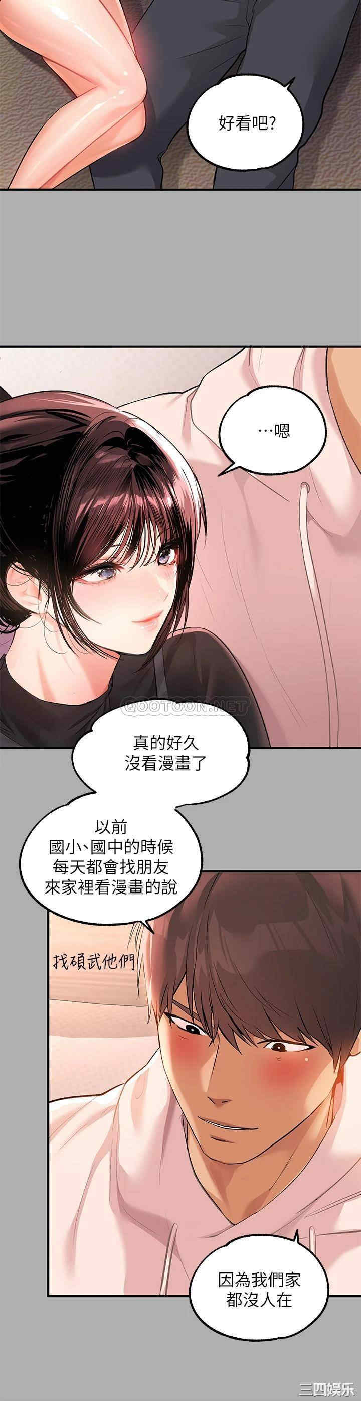 第15张