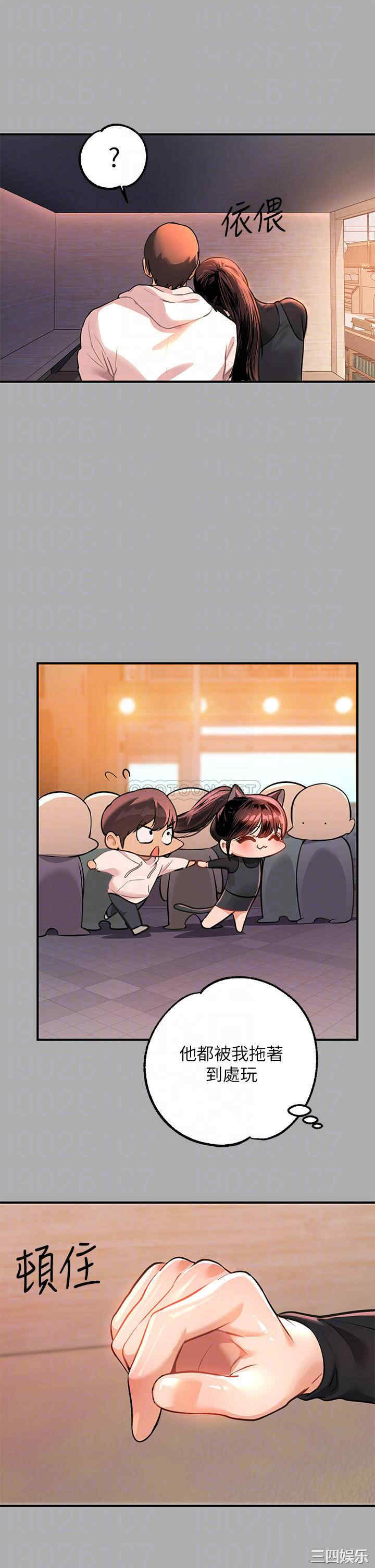 第16张
