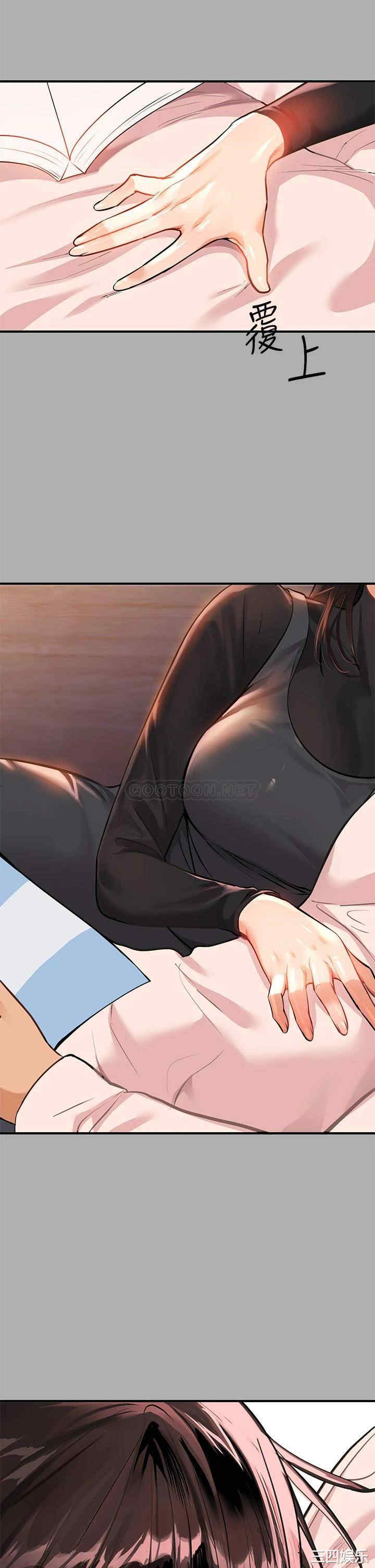 第17张