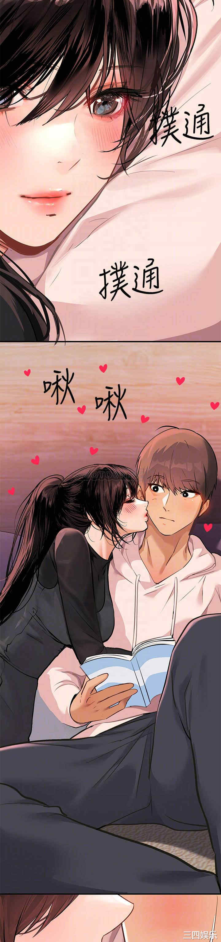 第18张