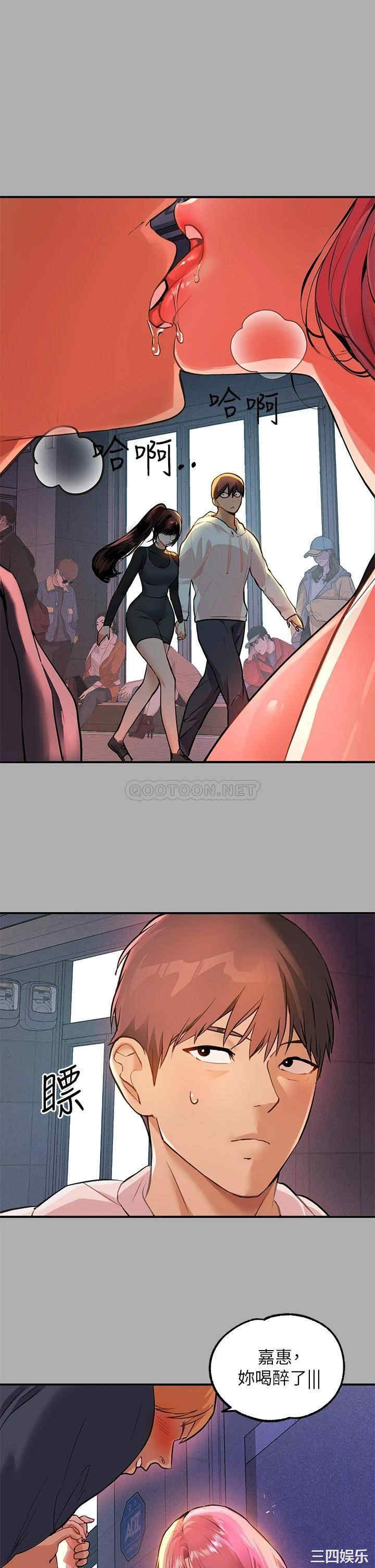 第21张