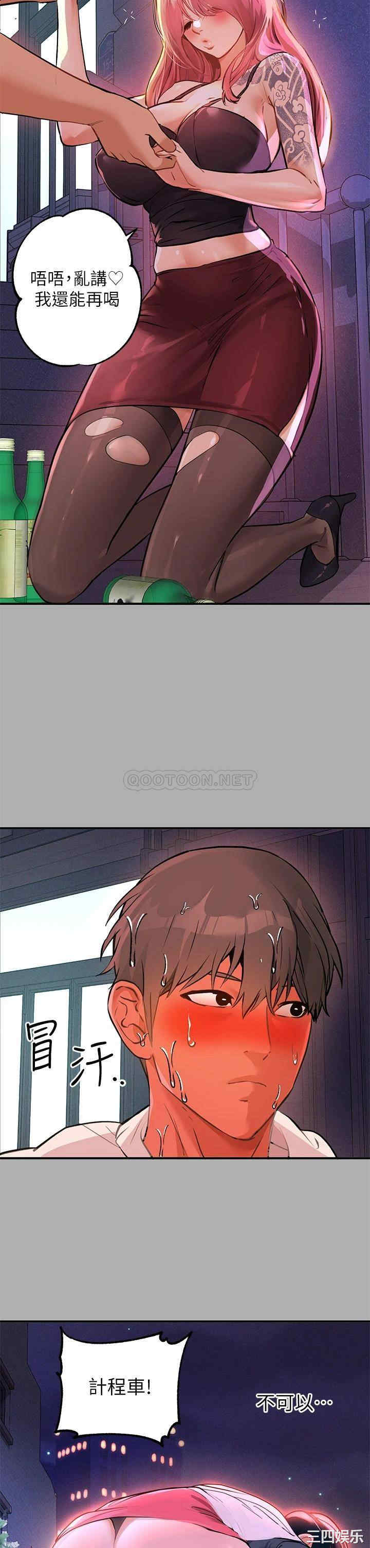 第22张