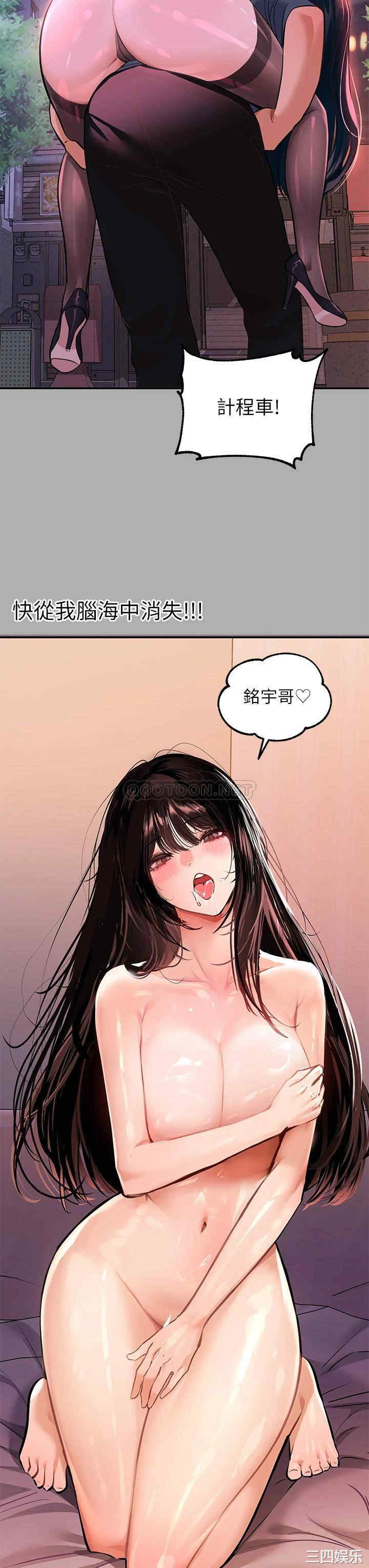 第23张