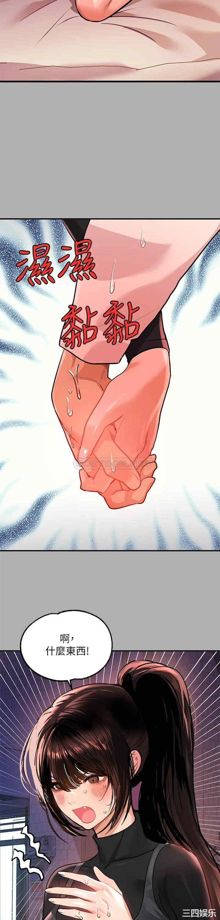 第24张