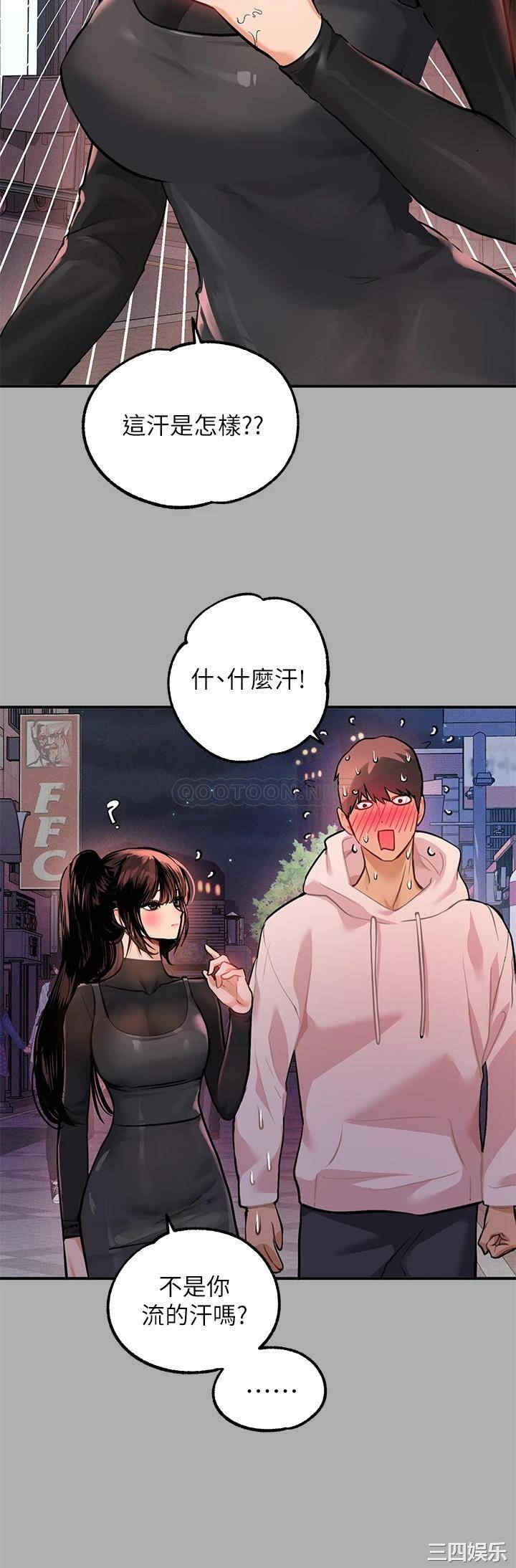 第25张