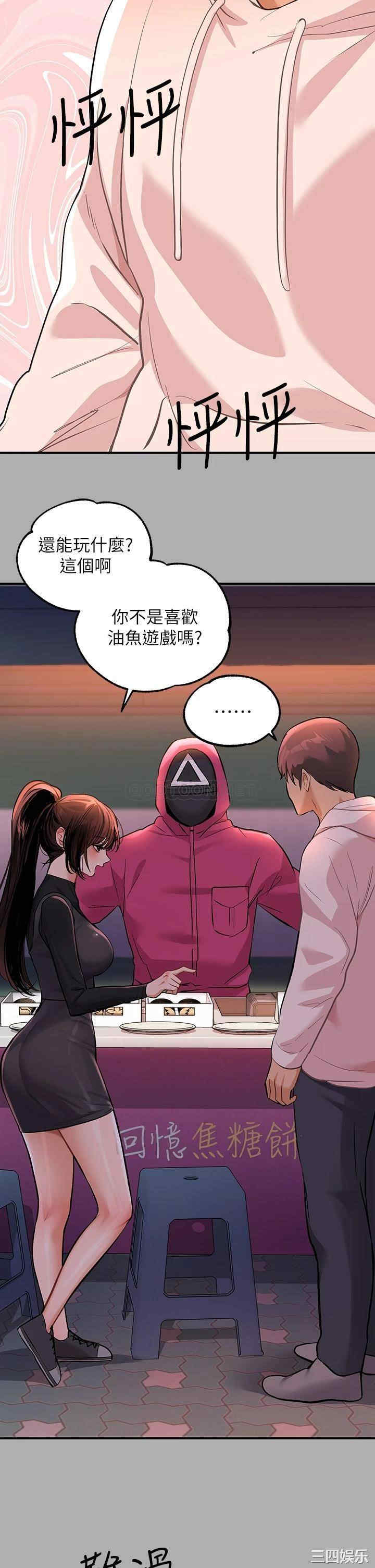 第27张
