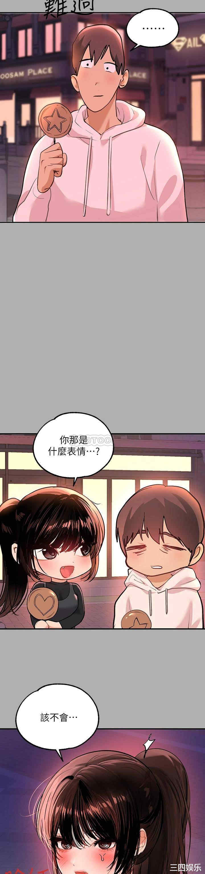 第28张
