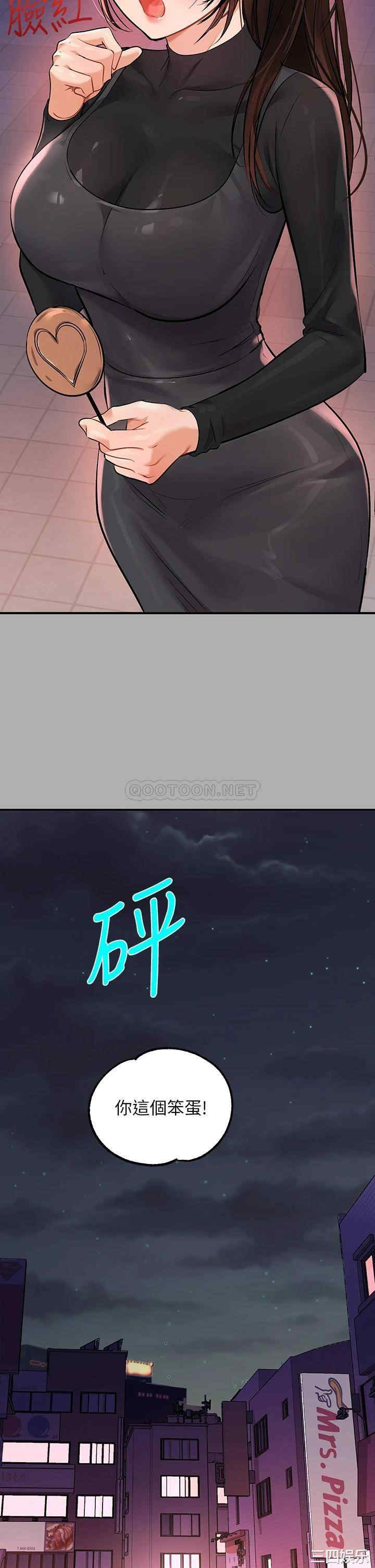 第29张