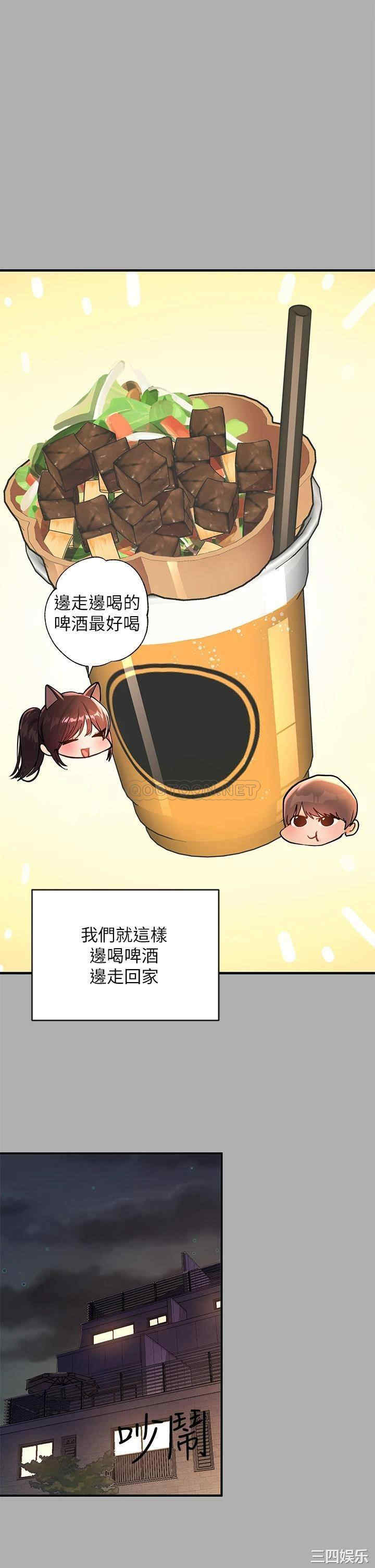 第31张