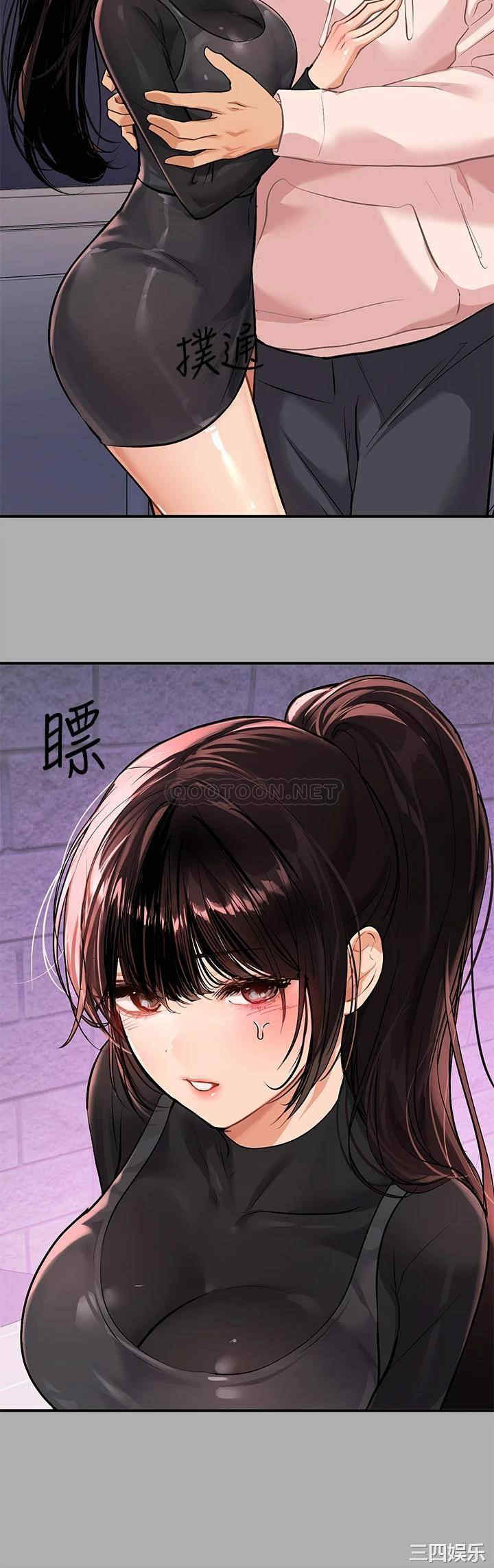 第34张