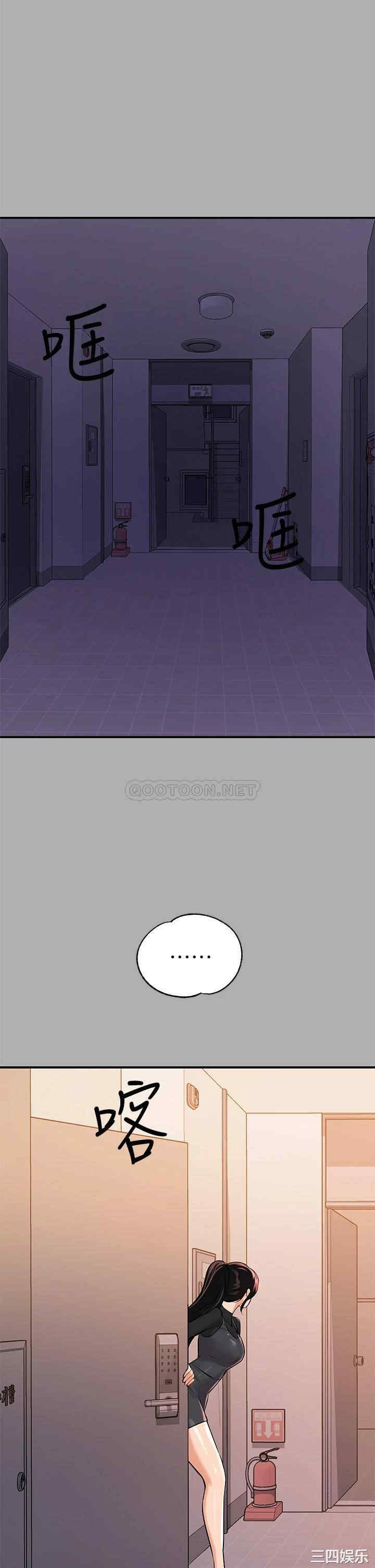 第36张
