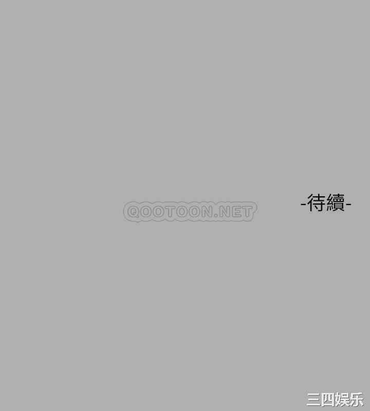 第39张