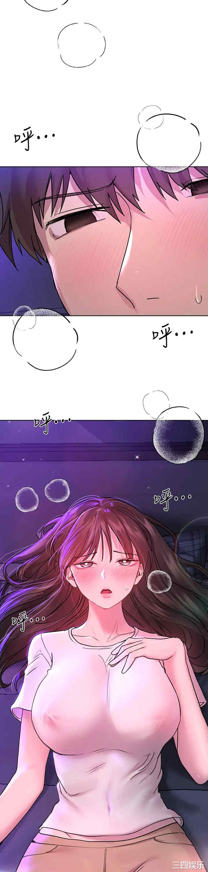 第23张