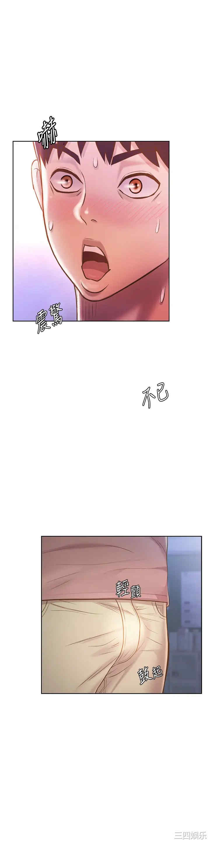 第24张