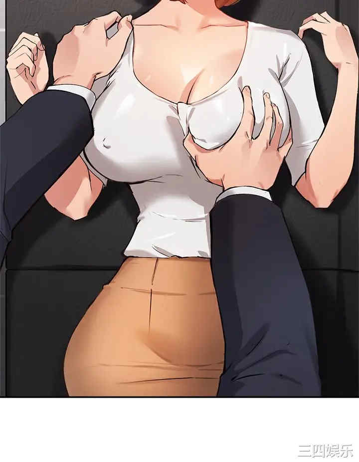 第19张