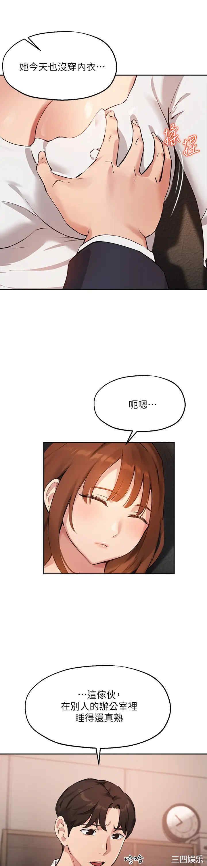 第20张